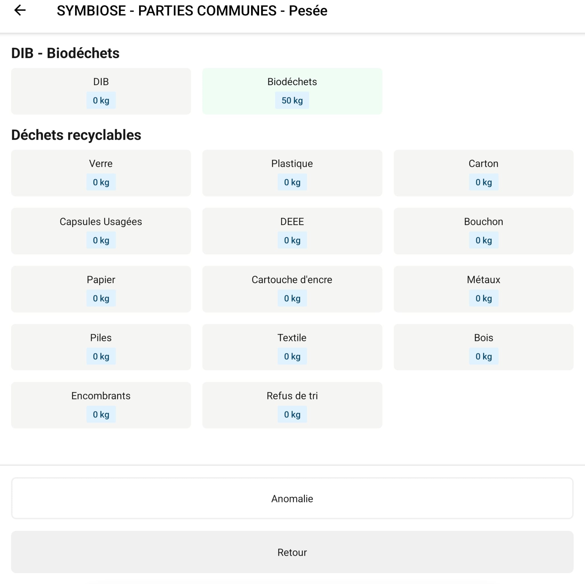 C+NET Field App screenshot