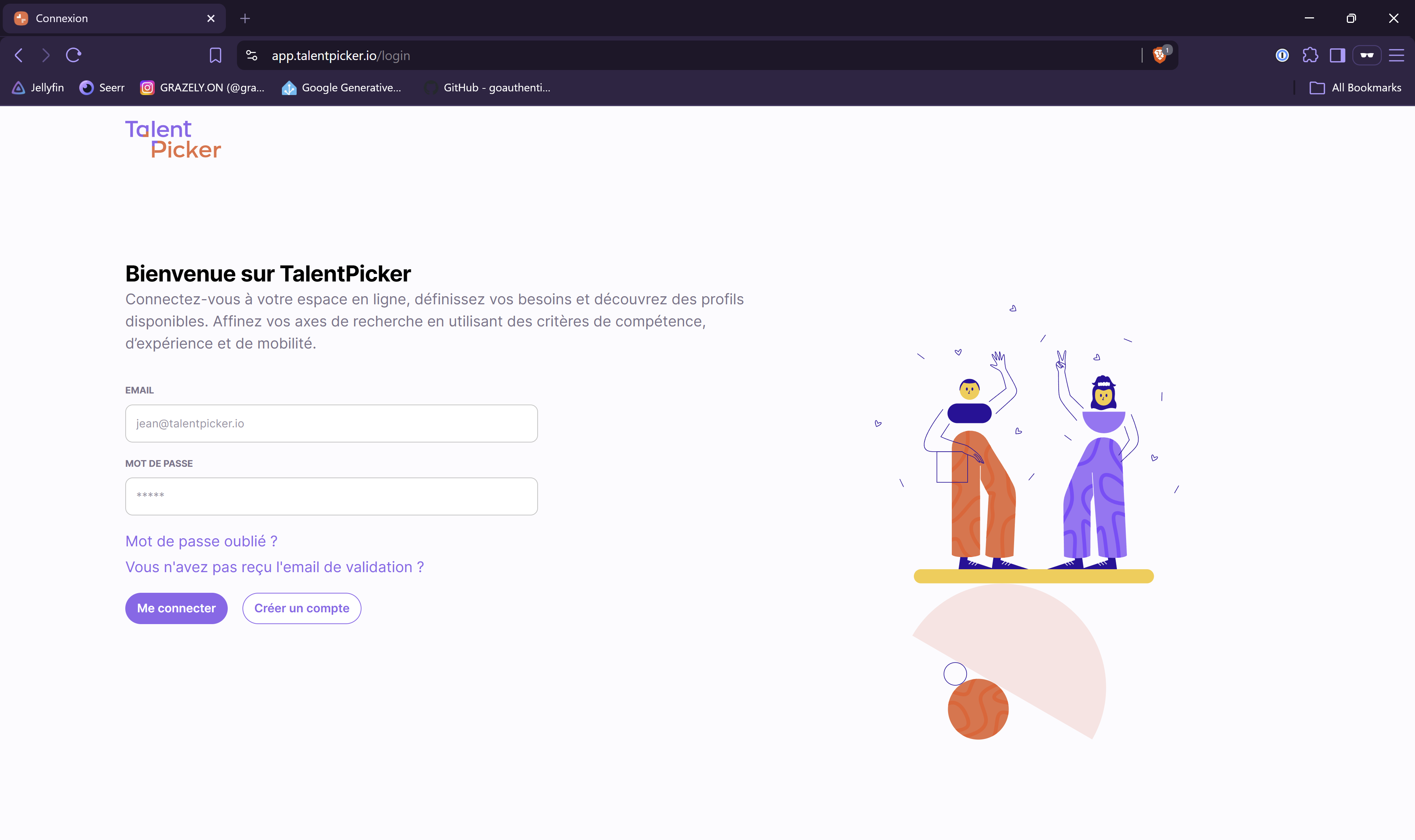 TalentPicker screenshot